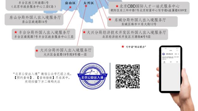 都体：国米尚未与小因扎吉谈续约，外界的兴趣将迫使国米尽快行动